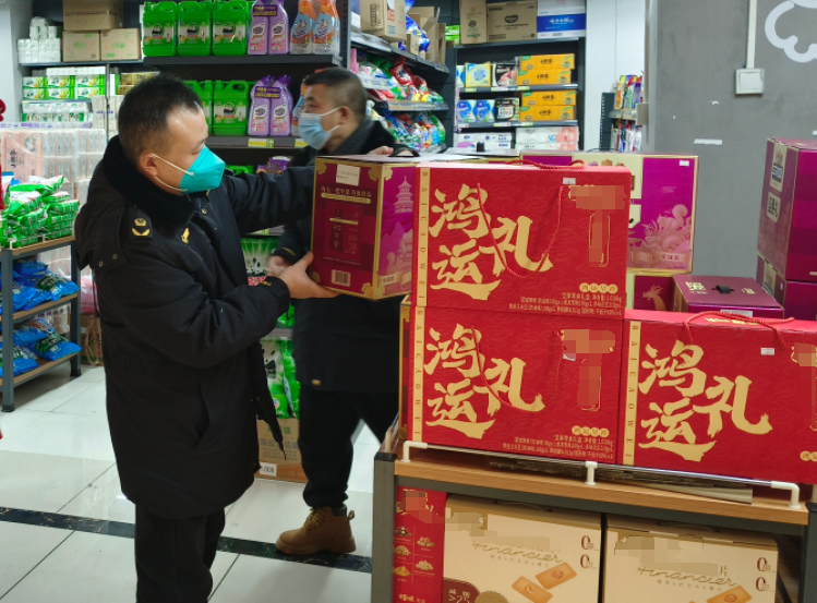 湖南省凤凰县阿拉市场监管所加强辖区年关春节食品安全监管